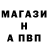 КЕТАМИН VHQ buFenom