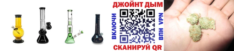 Каннабис индика  Купить закладки  Новочеркасск 